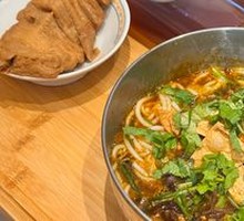 Sour Spicy Yuxi Small Pot Rice Noodles