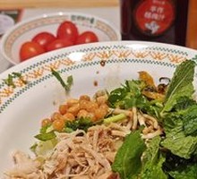 Dai-style Chicken Noodle Salad