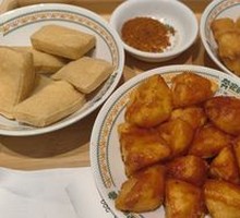 Potato Crackers
