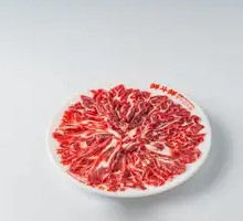 Five-layer Pig's Foot