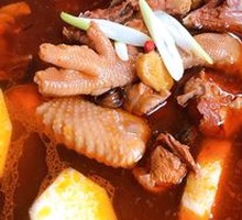 Clay Pot Chicken