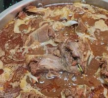 Old Beijing Lamb Spine Hot Pot