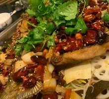 Stinky Bean Sauce Grilled Fish