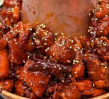 Signature Hot Pot Chicken