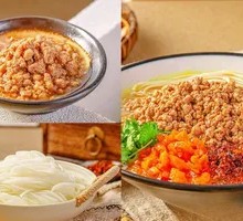 Xuzhou Beef Noodle Soup