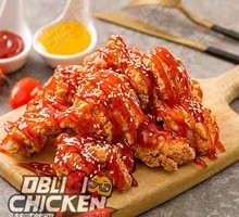 Citrus-Infused Boneless Fried Chicken