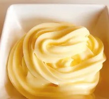 Creamy Salad Dressing Cup