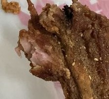 Crispy Fried Chicken Thigh