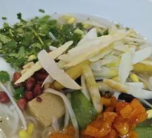 Highland Farmhouse Chicken Rice Noodles
