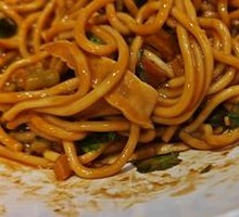 Wuhan-style Sesame Noodles