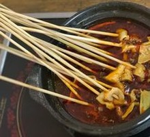 Signature Boiled Tripe