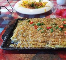 Grilled Eggplant on Iron Plate