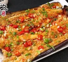 Grilled Garlic Eggplant