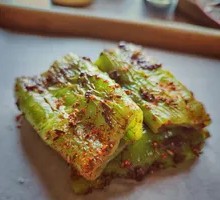 Grilled Chili Pepper