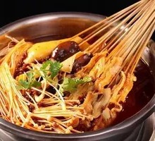 Special Tripe Hot Pot