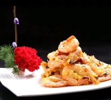 Salted Egg Yolk Baked Shrimp