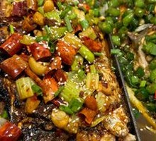 Sichuan Peppercorn Grilled Fish