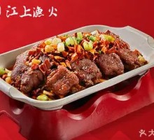 Lemongrass Roasted Pig Trotters