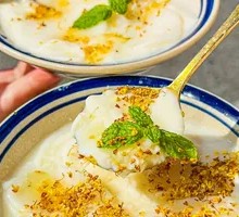 Osmanthus Tofu with Sweet Beans