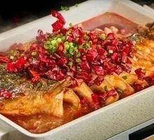 Spicy Grilled Fish