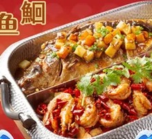 Grilled Fish with Large Shrimp