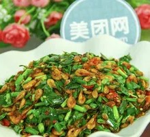 Stir-fried河虾 with leeks