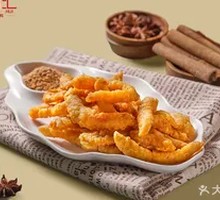 Crispy Fried Pork Strips