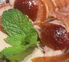 Osmanthus Crispy Roast Duck