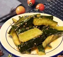 Cucumber Salad Strips