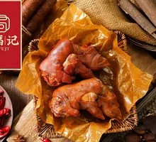 Braised Pork Trotters