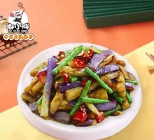 Stir-Fried Green Beans with Eggplant Strips