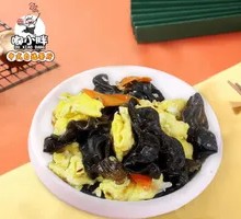Wood Ear Mushroom and Egg Stir-Fry