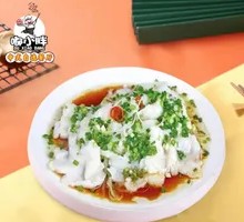 Leek-flavored Cod