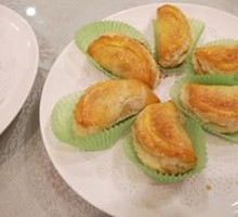 Durian Pastry