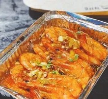 Aluminum Foil Prawns