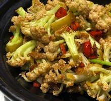 Large Bowl Cauliflower