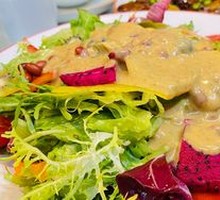 Mixed Vegetable Salad