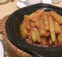 Fish-Flavored Eggplant Strips