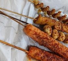 Fried Skewers