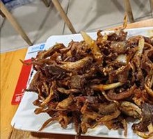 Special Fried Mushrooms