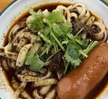 Spicy Knife-Cut Noodles