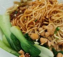 Spicy Pork Sauce Noodles with Peas