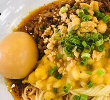 Signature Spicy Broad Noodles