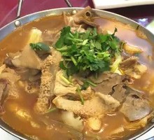 Hot Pot with Lamb Offal