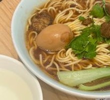 Signature Beef Noodle Soup