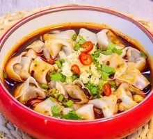Spicy Oil Dumplings