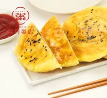 Crispy Jun屯 Pot Helmet