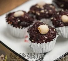 Black Rice Cake