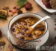Walnut Red Date Longan Porridge