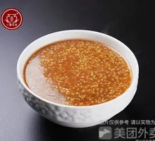 Brown Sugar Millet Porridge